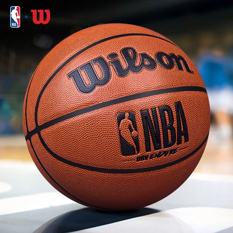 Wilson/威尔胜新款NBA室内外通用训练比赛7号耐磨PU限量版篮球