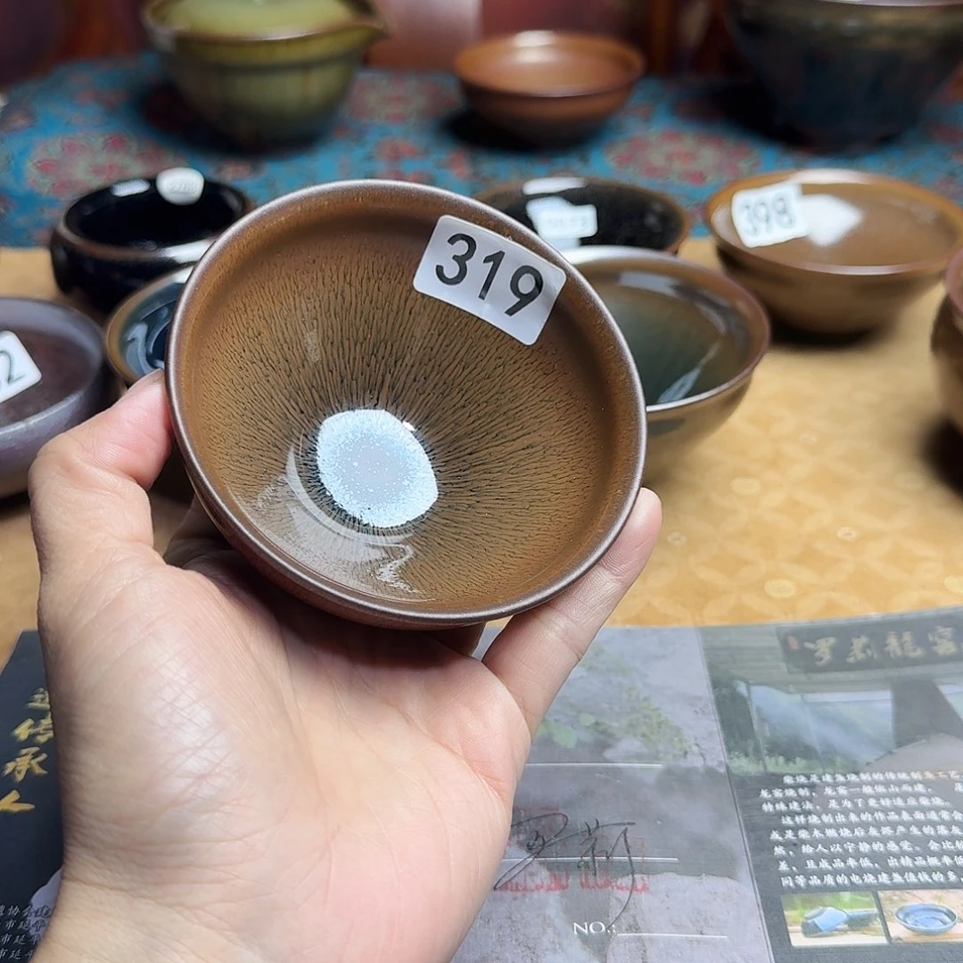茶盏319 柴烧手工主人杯