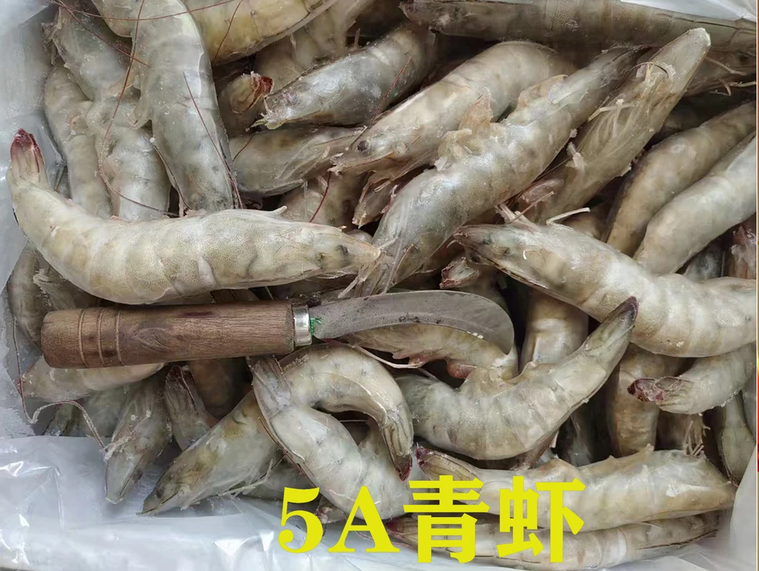 5A青虾（500g±50g）