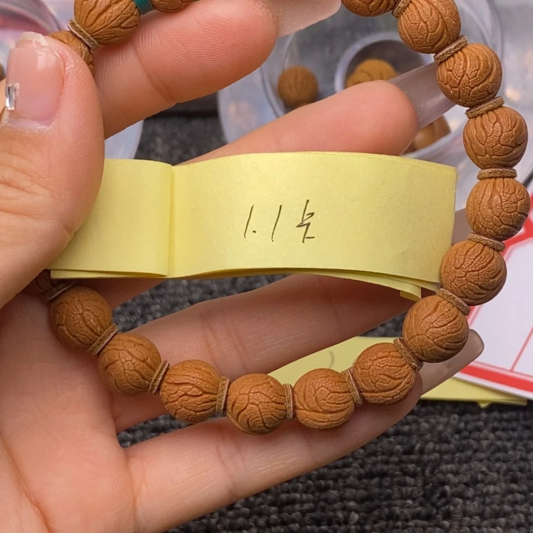 秦岭山脉龙纹桃核 21