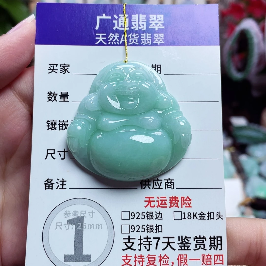 翡翠未镶嵌颈饰佛公19