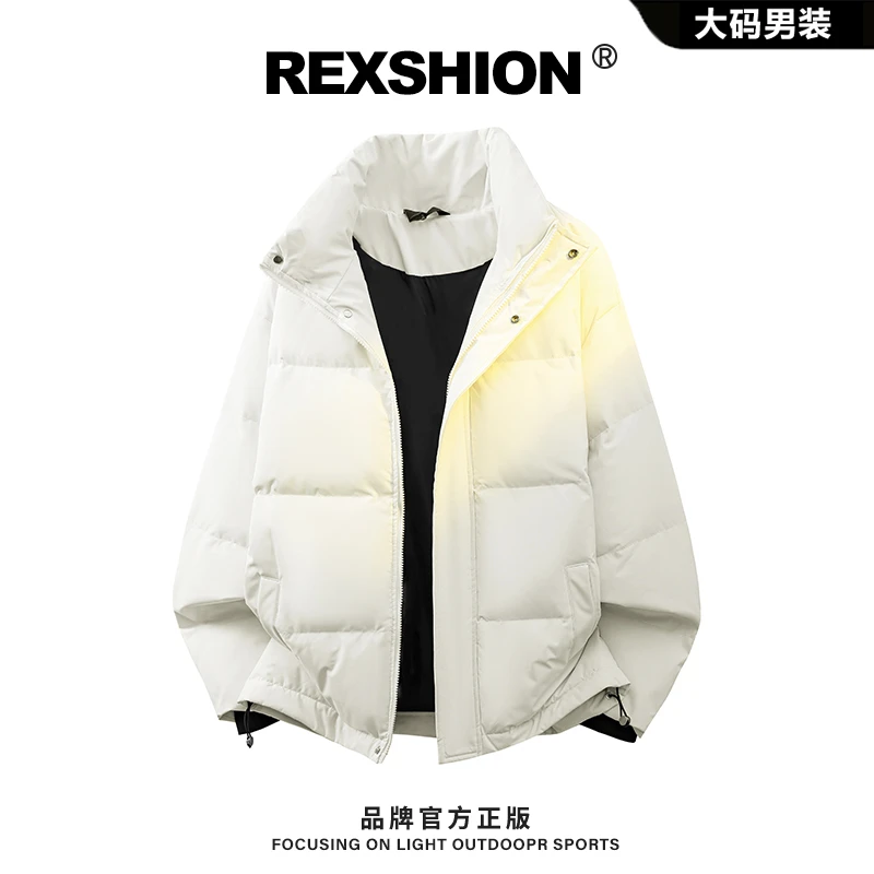 REXSHION纯色立领白鸭绒羽绒服男士冬季加厚保暖宽松休闲百搭外套