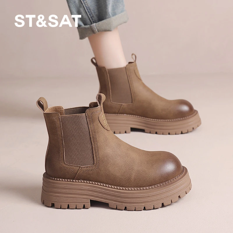 星期六2024秋季新款复古马丁靴女厚底增高复古时尚英伦风女靴套筒