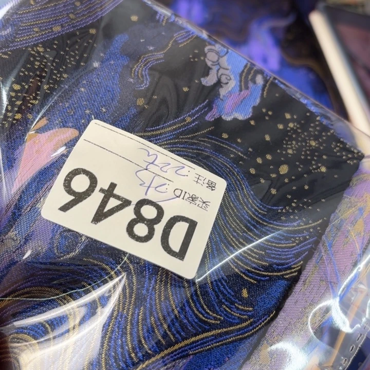 水***水蚕丝846czdanbzgjskdlzawk