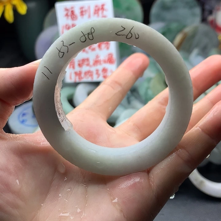 未镶嵌手镯定制翡翠