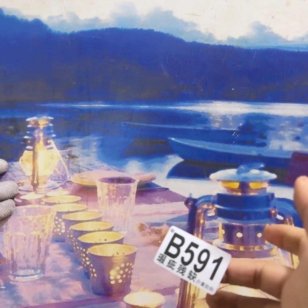 核桃木/黑胡桃（胡桃木）