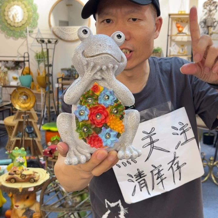 摆件哈哈哈哈哈哈哈