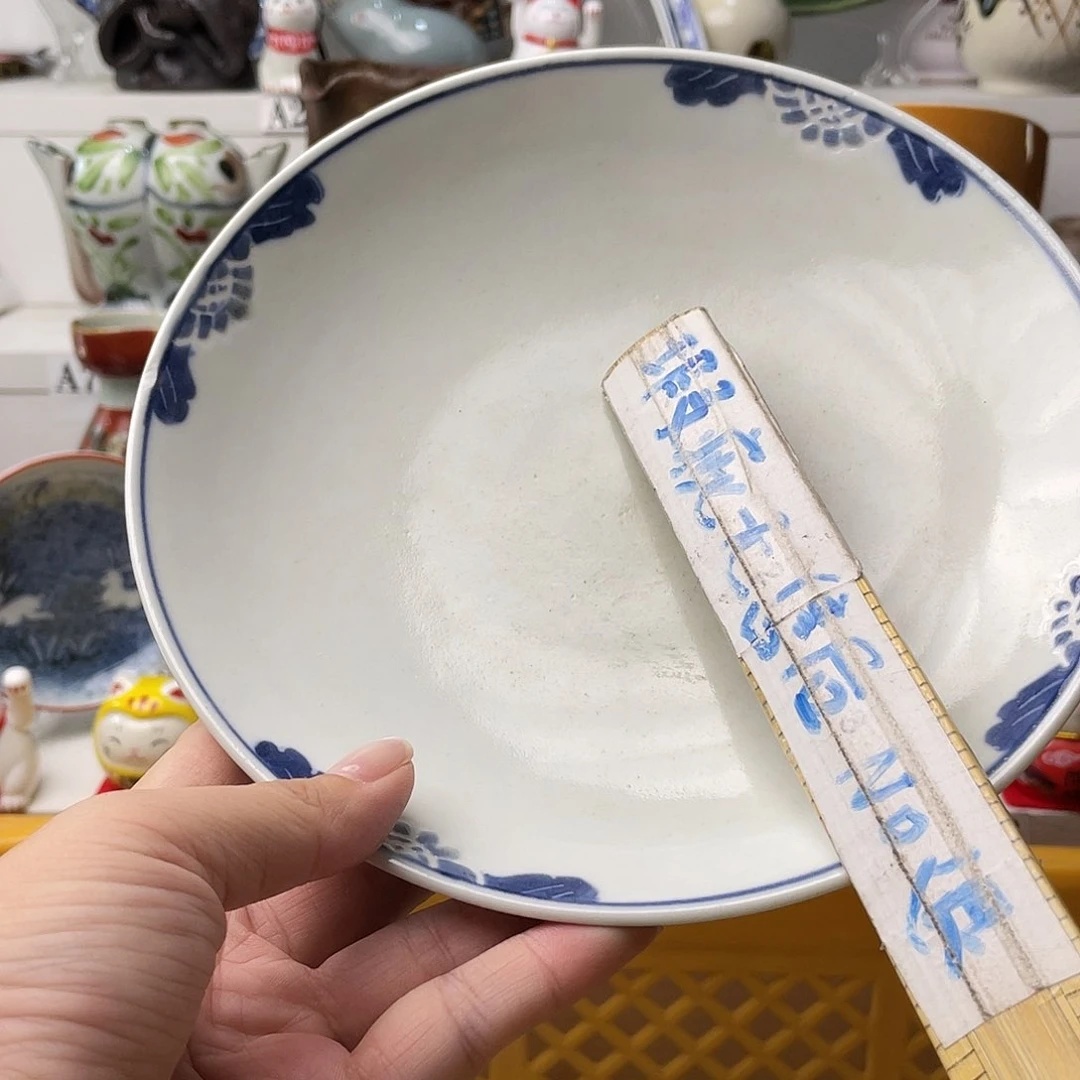 瓷片用****1哈哈哈真的好可爱