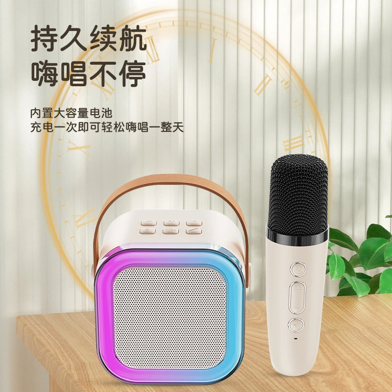 两个麦克风【西藏包邮】K12麦克风款蓝牙音响一体家用k歌音箱低音炮