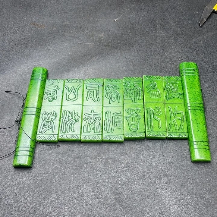 链接一图一物。