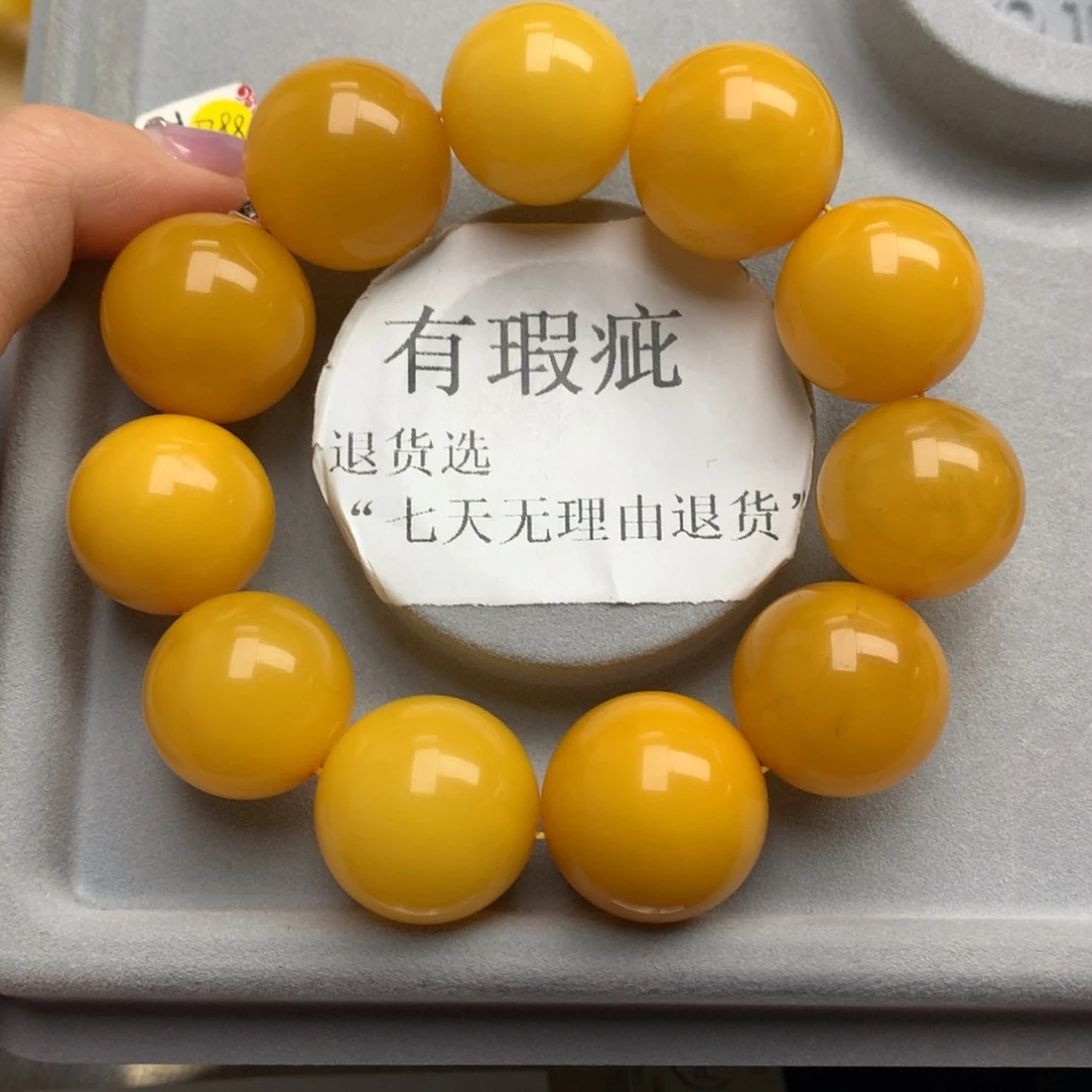 琥珀珠宝奇石未镶嵌7