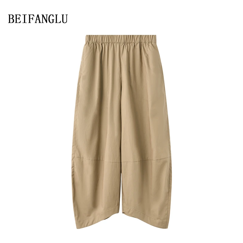 【微瑕款，介意勿拍】 新款休闲阔腿裤宽松舒适凉感百搭时尚10063