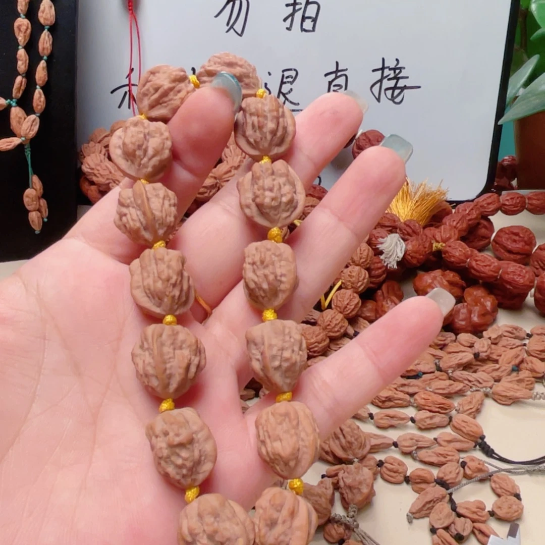龙***景吊坠文玩核桃小蛤蟆