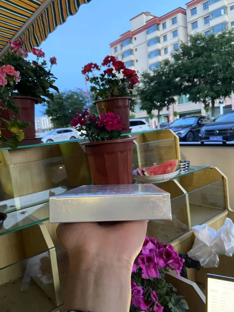 阿佳拉姆出品面膜纸