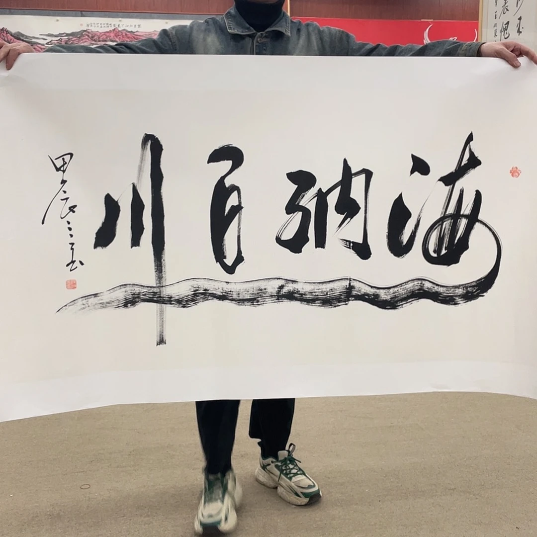 书法可口可乐公司在