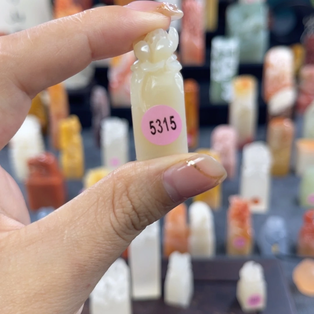 昌化石印石?****｡5315包邮包刻