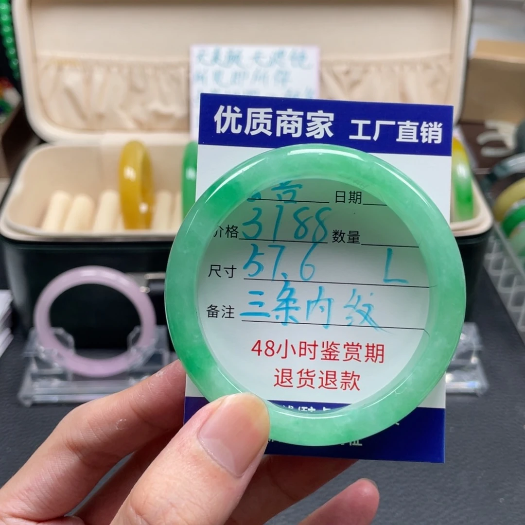 恭***?中国风所见即所得