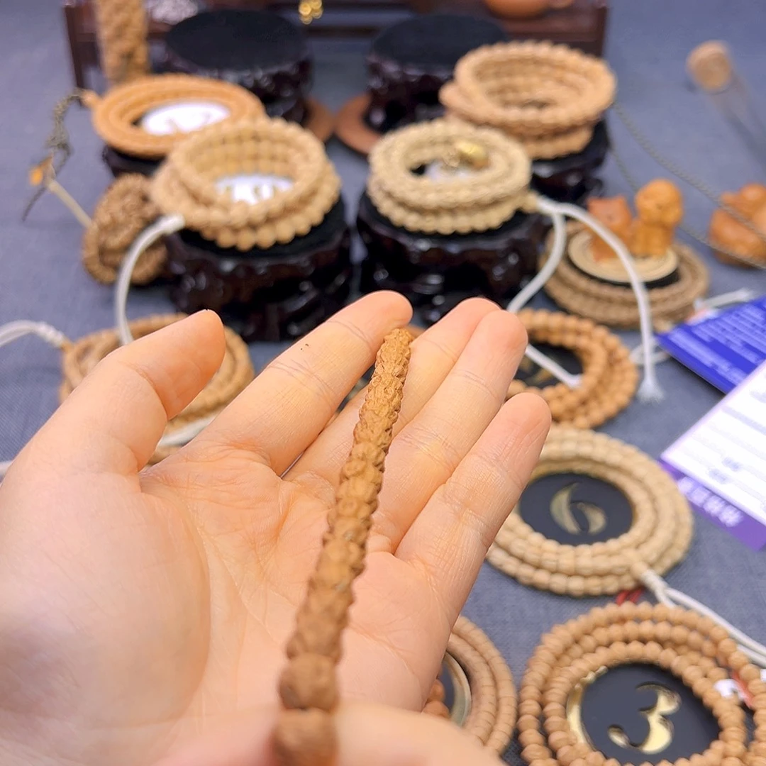 杨***】柏香籽/百香籽手串