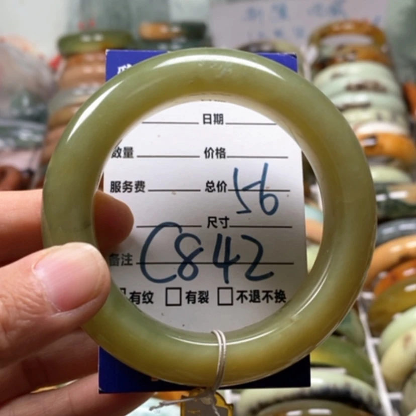 【闪购商品】未镶嵌蛇纹石玉手镯