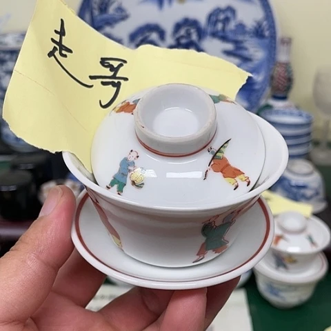 【闪购商品】碟走**彩中古工艺品回流瓷器