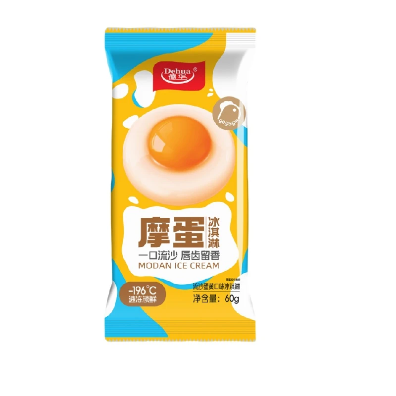 德华摩蛋流沙蛋黄口味冰淇淋60g/支雪糕同城送雪糕同城配