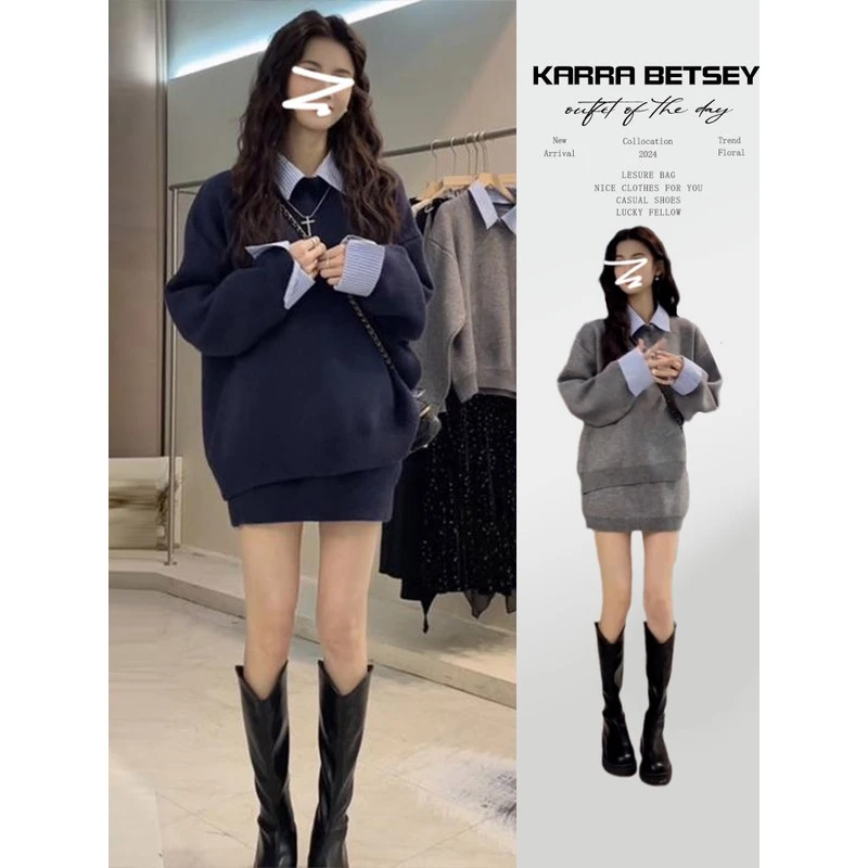 2025新款高级感穿搭配灰色针织连衣裙子女早秋季内搭毛衣套装短裙