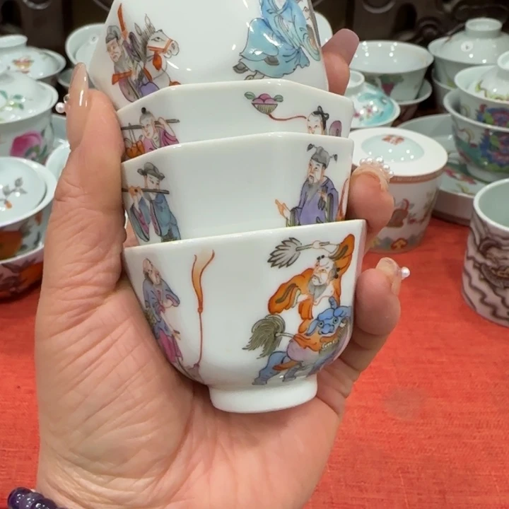 杯自****v陶瓷艺术品收藏陶瓷