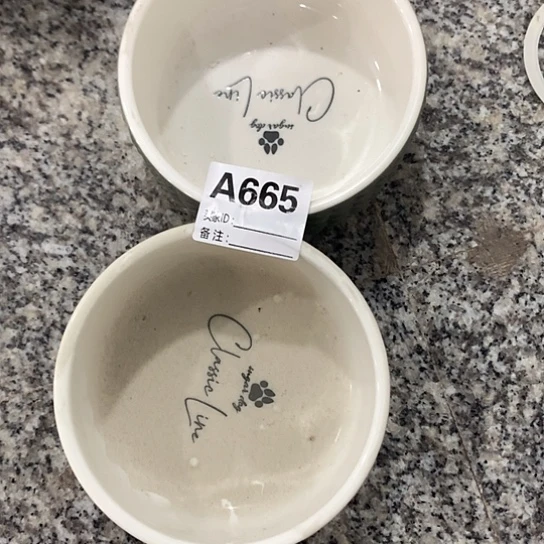 摆件陶瓷材料研究