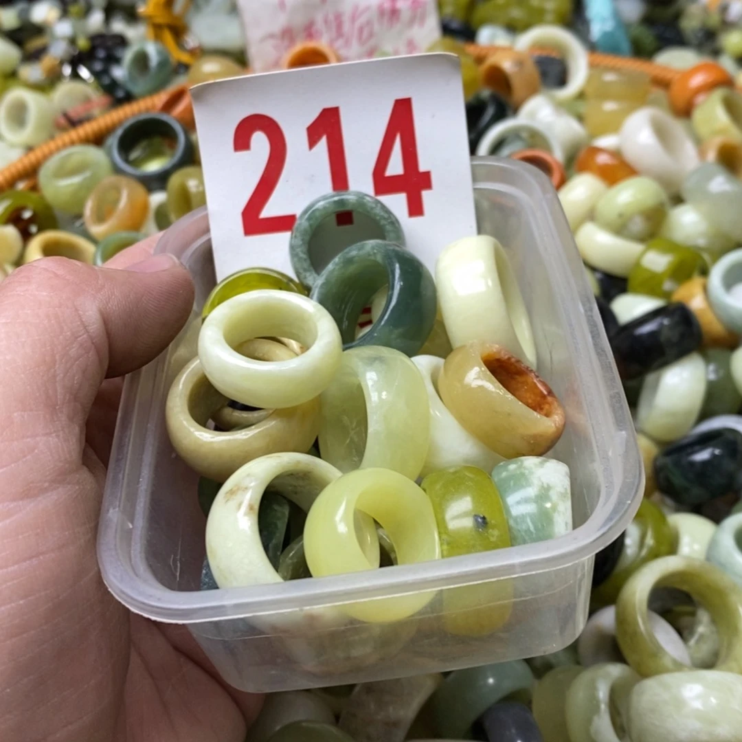 蛇纹石玉挂坠未镶嵌