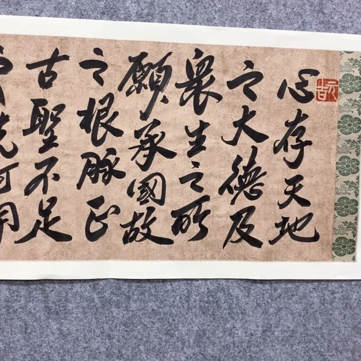 书法9999999999999999999999