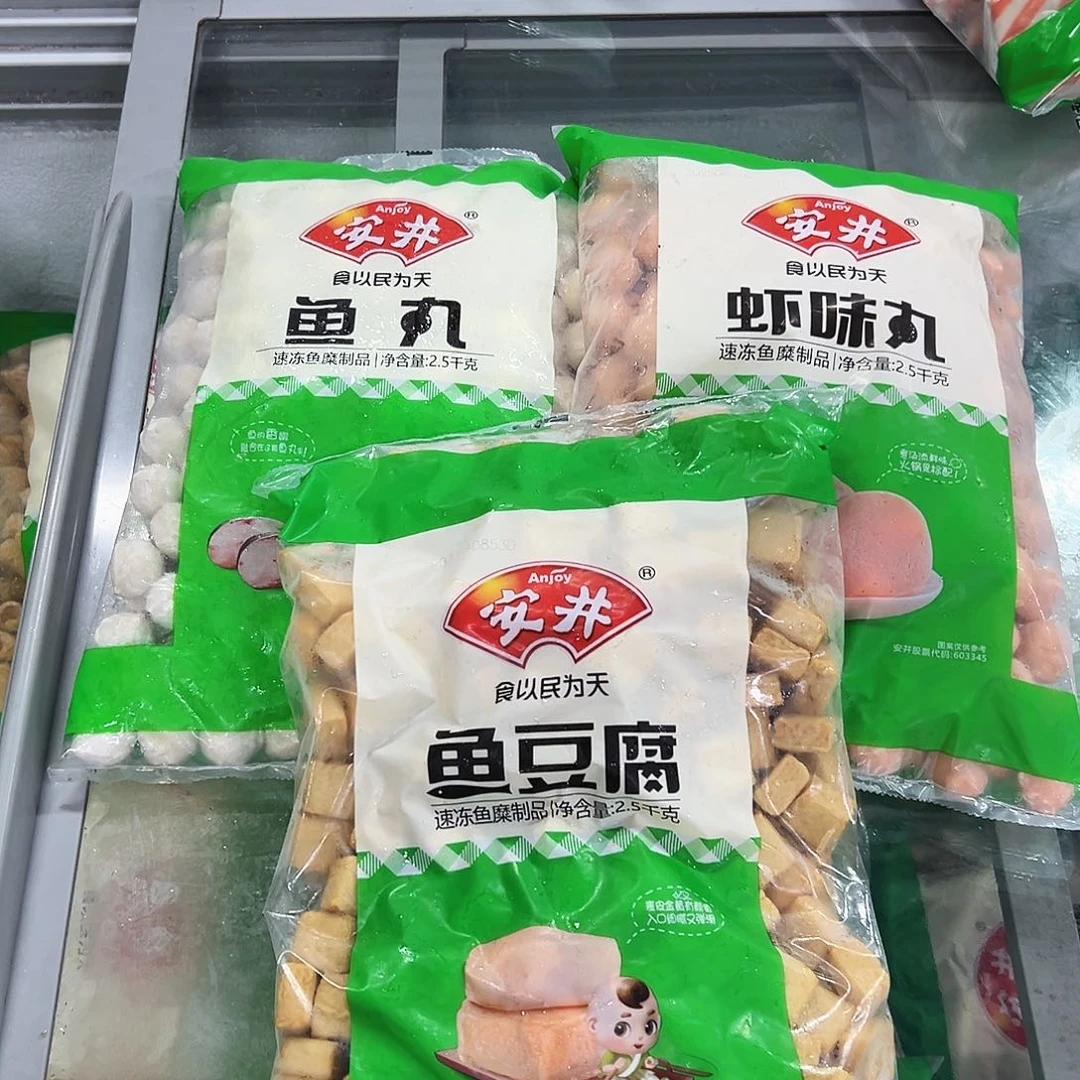 365食用农产品香港特别行政区各一袋