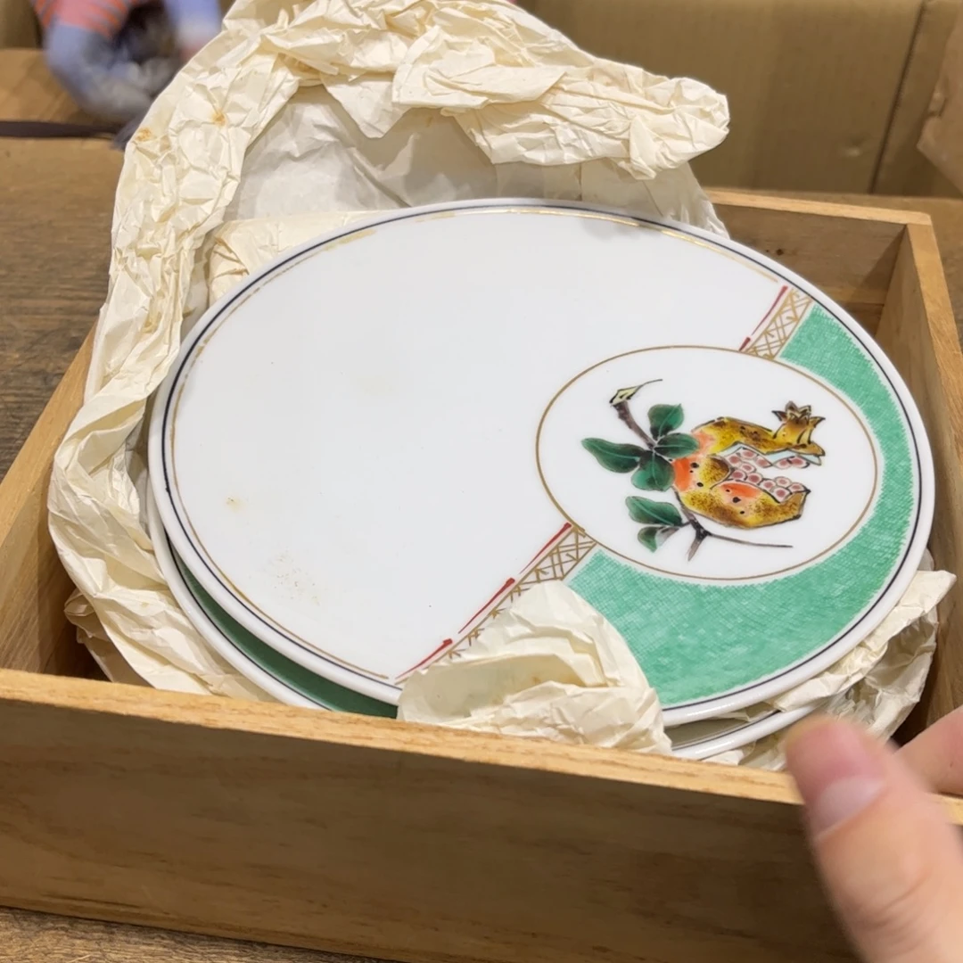 店***子茶茶茶茶茶茶茶茶