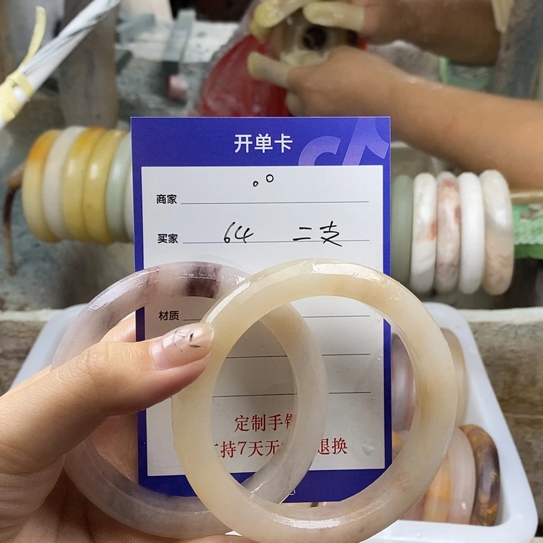 ᐝ***石英质玉（金丝玉）手镯未镶嵌定制手镯