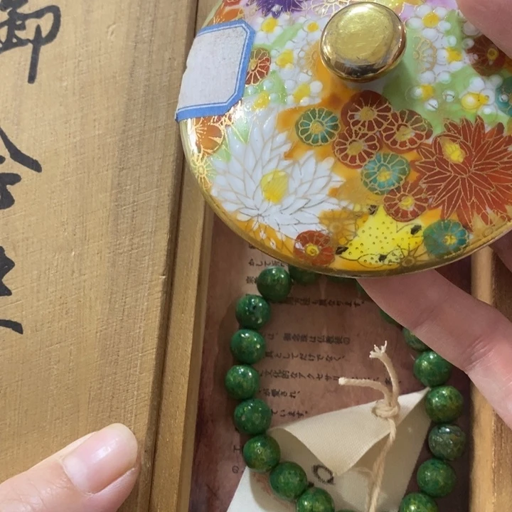 陶瓷艺术陶瓷艺术陶瓷艺术紫砂