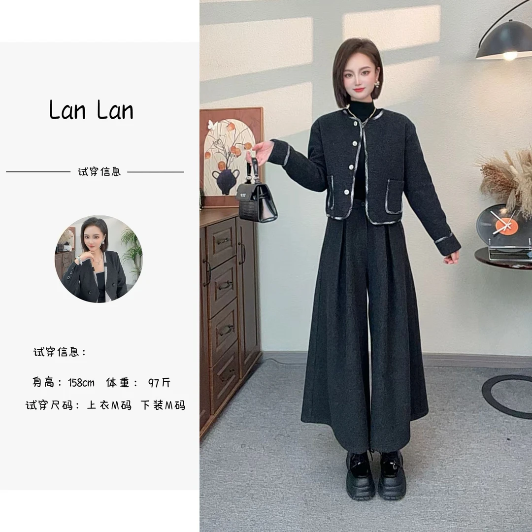 蔡小姐2025秋冬季新款女气质显瘦时尚拼色毛呢夹棉外套+裤子套装