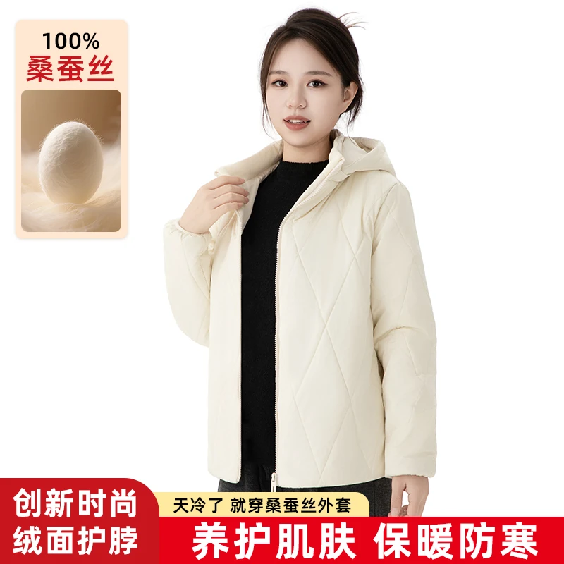 【非遗古法】【100桑蚕丝】厚款桑蚕丝棉服纯手工  连帽 女款