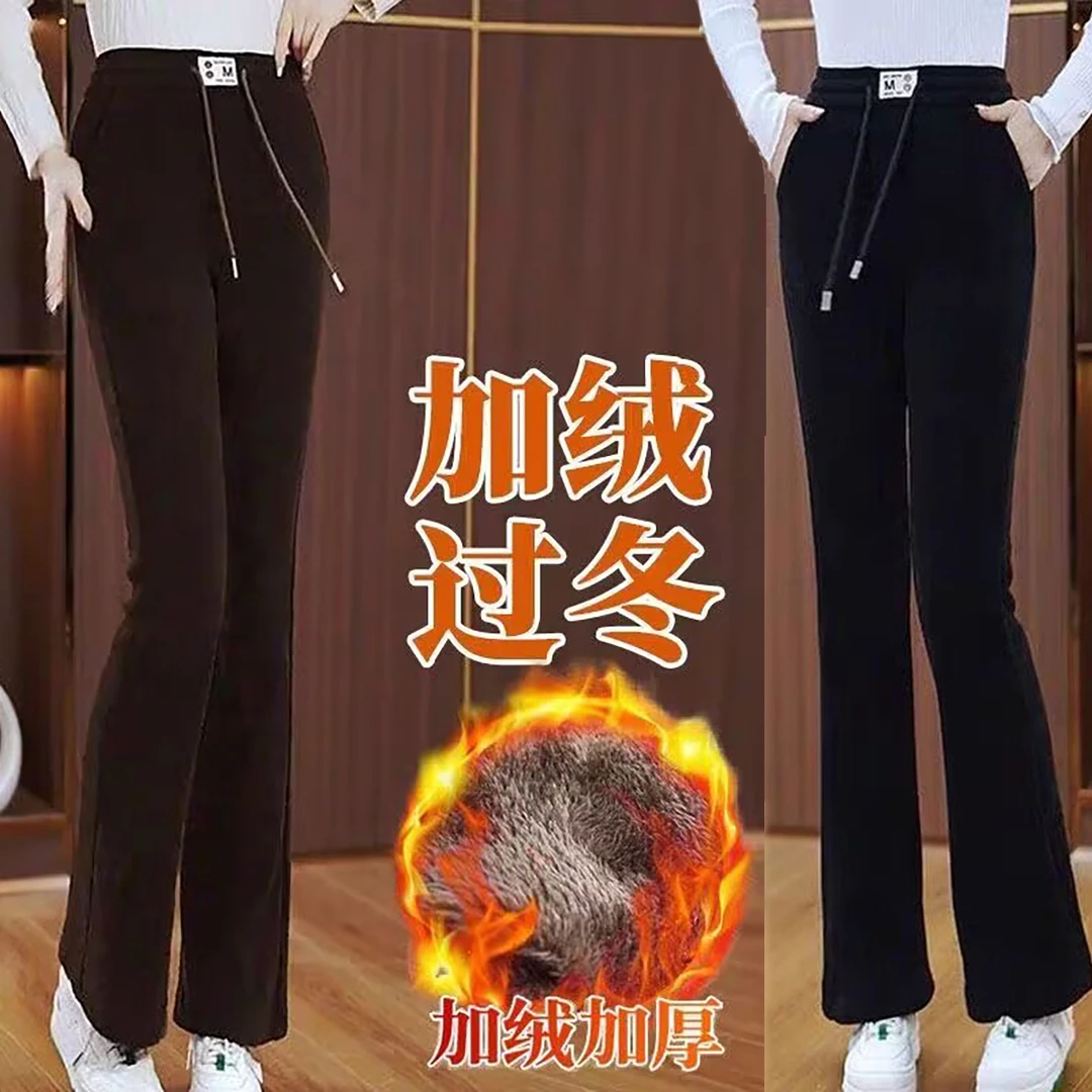 2025新款欧棉绒微喇裤冬季加绒加厚中老年松紧腰高腰显瘦微喇女裤