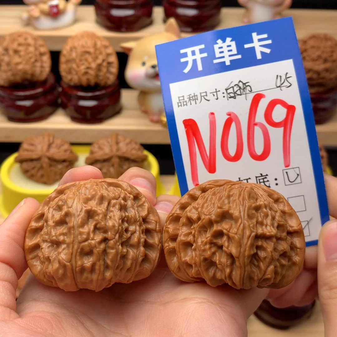 把件文玩核桃白狮子 45尺