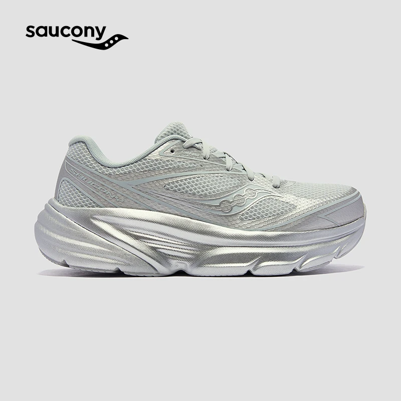 Saucony索康尼官方GUARD AMR男女复古缓震休闲跑鞋舒适通勤运动鞋
