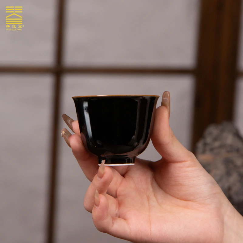 耕道堂高温颜色釉-乌金釉花神杯景德镇闻香杯手工陶瓷茶杯茶具