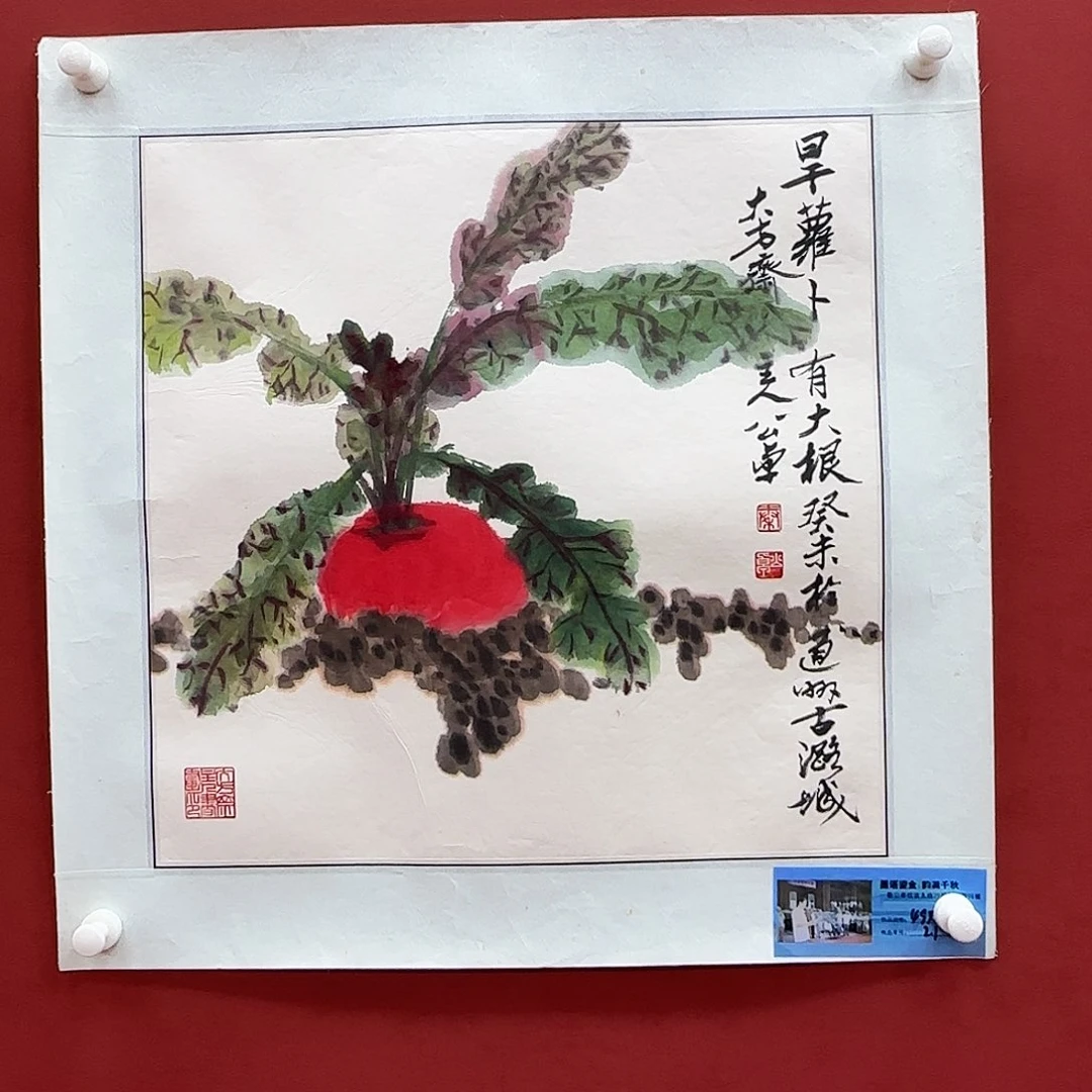 国画实力派画家作品欣赏