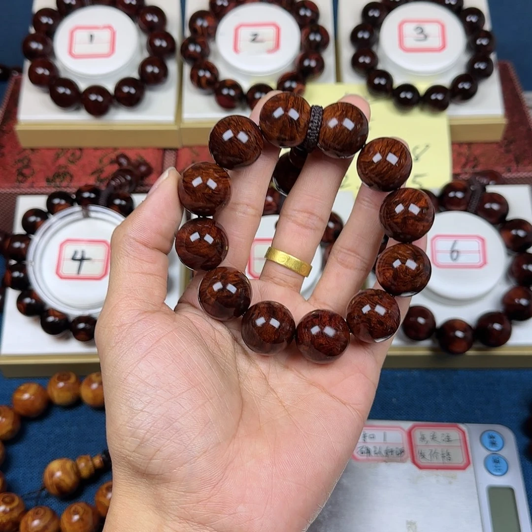 新***)黄花梨/降香黄檀黄花梨2.0