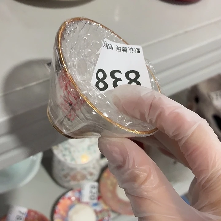 茶具微暇，介意勿拍