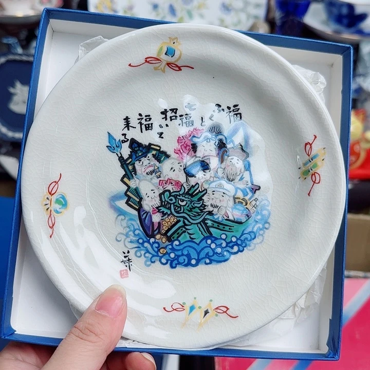 瓷片2000龙啊啊啊啊啊啊
