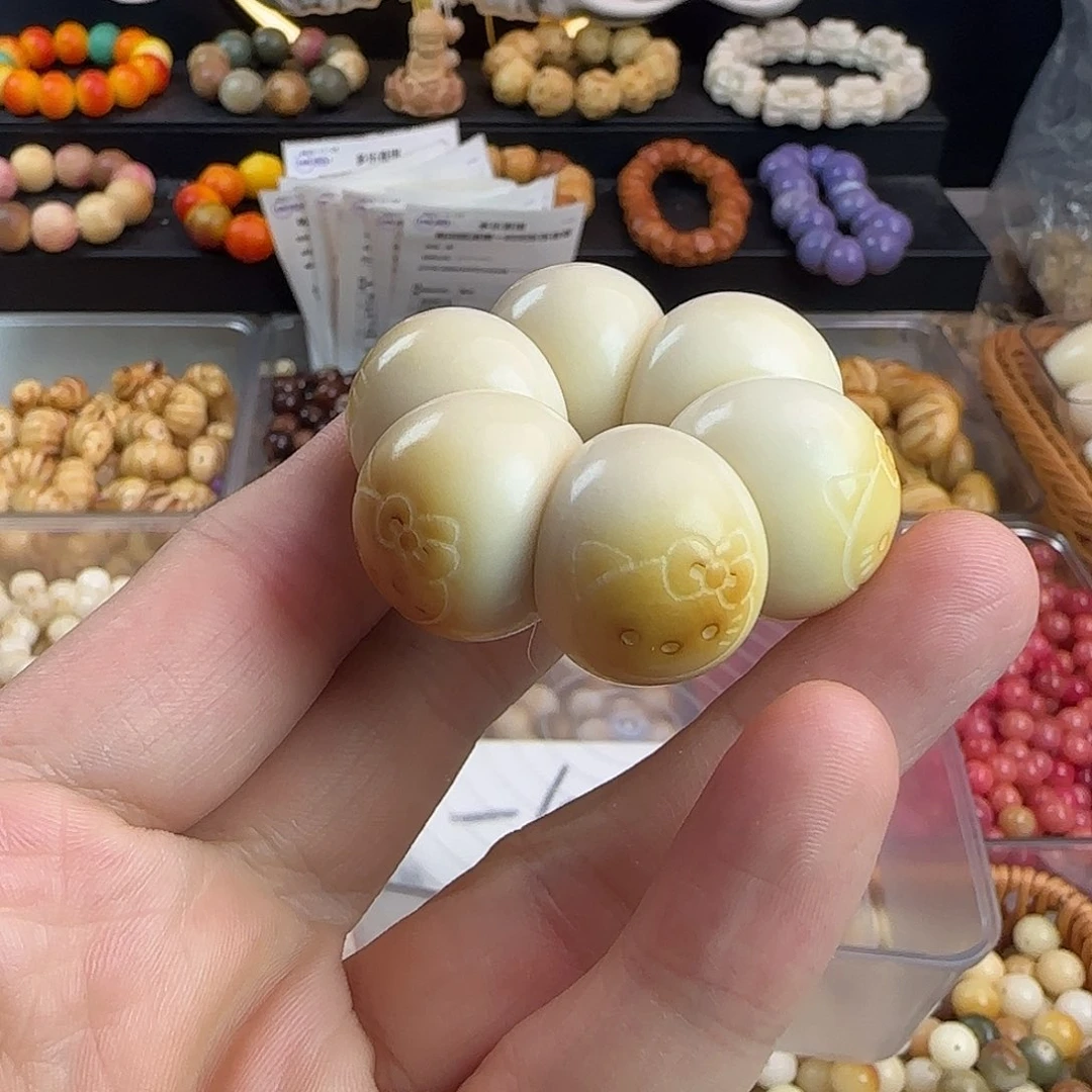菩提根/象牙果手串微瑕疵卡22炭烤猫蒜瓣1个