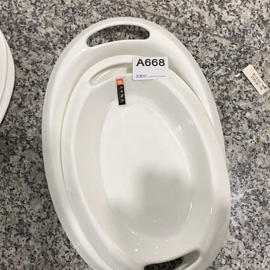 紫砂陶瓷材料研究中心