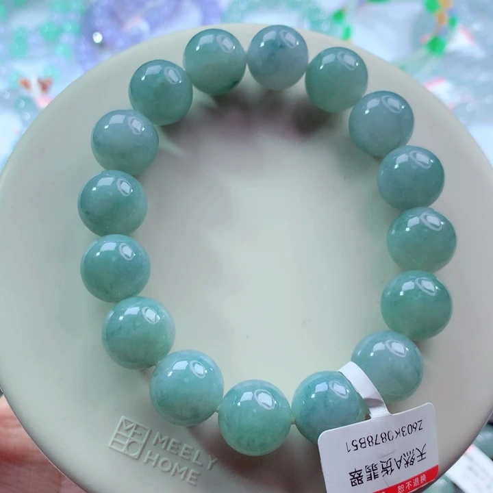 翡翠未镶嵌手链卡13.6
