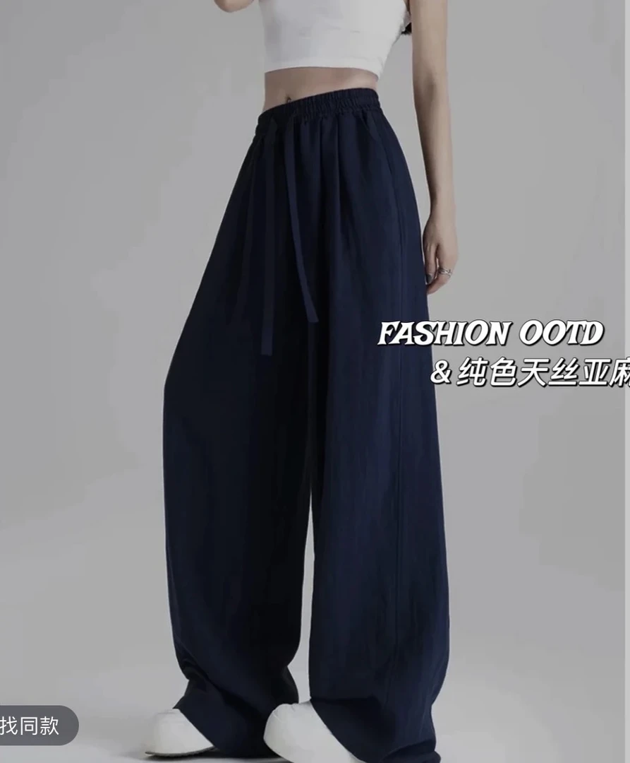 夏季新款天丝亚麻抽绳松紧遮胯显瘦垂感时髦百搭休闲弯刀裤