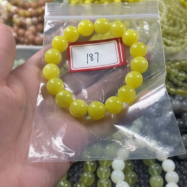 蛇纹石玉未镶嵌手链