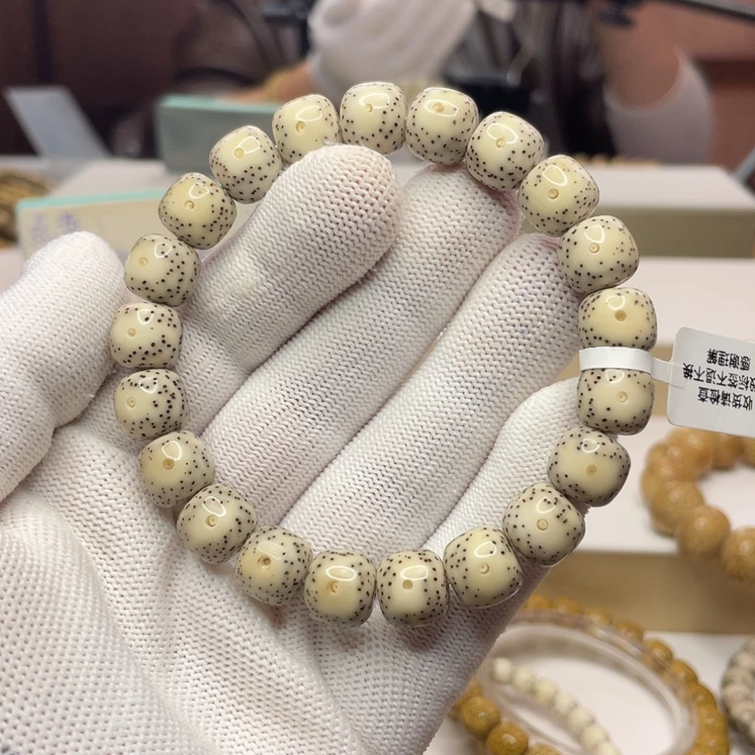 星月菩提吊坠11/10石玉同枝大眼月朗星稀单圈